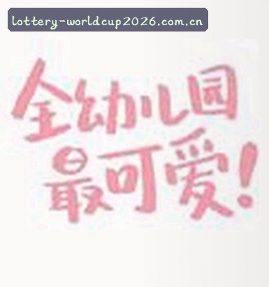 王涛